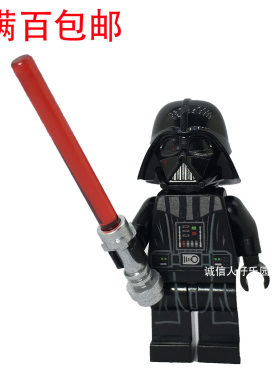 LEGO乐高星球大战人仔