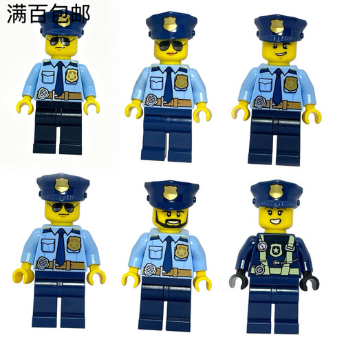 LEGO乐高City城市系列人仔警察人仔女警察男警察玩偶摆件