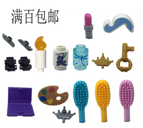 LEGO乐高积木玩具LEGO/乐高