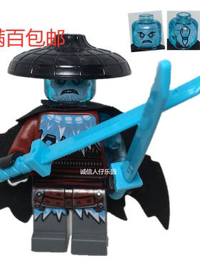 乐高 LEGO 幻影忍者 第十一季 人仔 njo525 暴雪剑术大师 70676