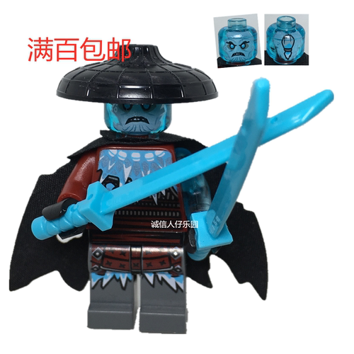 乐高 LEGO 幻影忍者 第十一季 人仔 njo525 暴雪剑术大师 70676