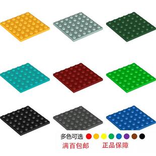 LEGO乐高积木零件3958 6×6 基础板 黑395826 深灰浅灰米白红绿黑