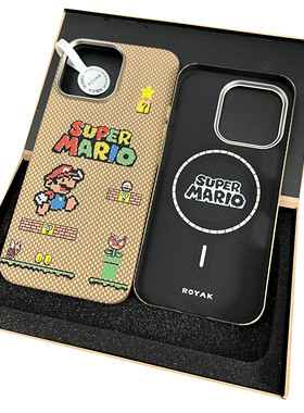 适用新款iPhone17苹果17pro夜光凯夫拉商务保护套iPhone17promax高级芳纶纤维600D轻薄防摔磁吸magsafe手机壳