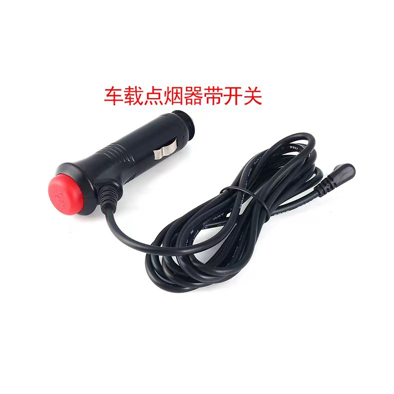 通用型 车载空气净化器原装点烟器电源线 汽车氧吧专用DC12V,汽车用品/电子/清洗/改装,车用点烟器,淘宝优惠券,粉丝福利购,淘宝优惠卷