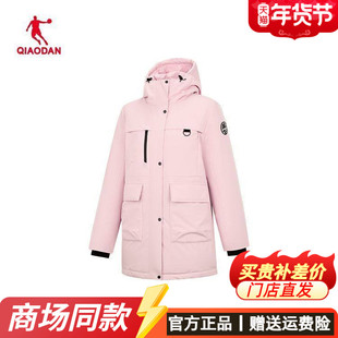 乔丹连帽羽绒服女款2025冬季中长款保暖宽松工装专业运动户外上衣