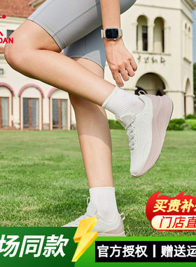 乔丹跑步鞋女2025冬季革面轻便缓震防滑慢跑运动鞋QDB022261220G