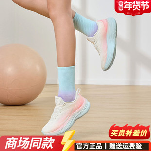 乔丹跑步鞋女款秋冬轻便透气减震软底跳绳休闲运动鞋QDE182253818