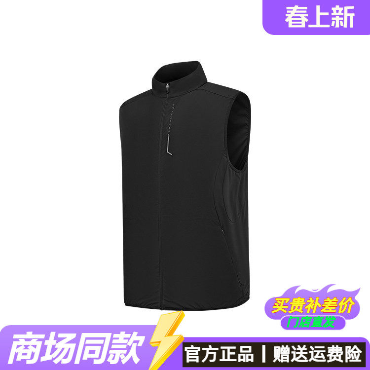 乔丹跑步防风马甲男士健身开衫无袖宽松梭织运动服男士外套风衣