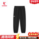 复古校园宽松休闲运动裤 乔丹针织长裤 男2025秋季 QDLKL3244623B