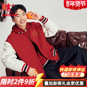 乔丹运动保暖棉服男2025冬季 新年过年拼接棒球服外套QDLFM3261275