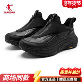 2025冬季 新款 慢跑鞋 乔丹一脚蹬男运动鞋 轻便软底减震户外休闲鞋