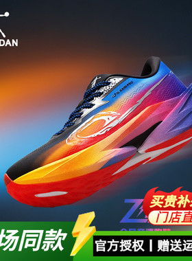 飞影RPO2.0乔丹跑步鞋男秋冬透气缓震专业马拉松跑鞋QDB023254288
