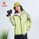 乔丹梭织风衣女2026春季 防风防泼水户外休闲运动外套QDFFD2253157
