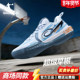 超级草根1代乔丹篮球鞋 缓震回弹运动鞋 男春新款 专业实战低帮球鞋