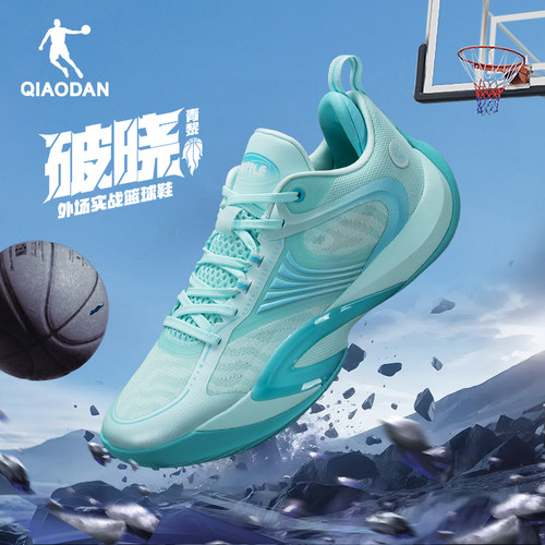 破晓乔丹篮球鞋男2026春夏新款