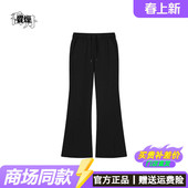 乔丹针织长裤 QDLKL2254248 女2025秋冬宽松吸汗休闲阔腿喇叭运动裤