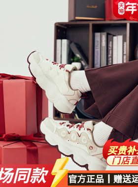 锦鲤乔丹休闲鞋女增高2026春季减震厚底防滑老爹鞋女QDL042261458