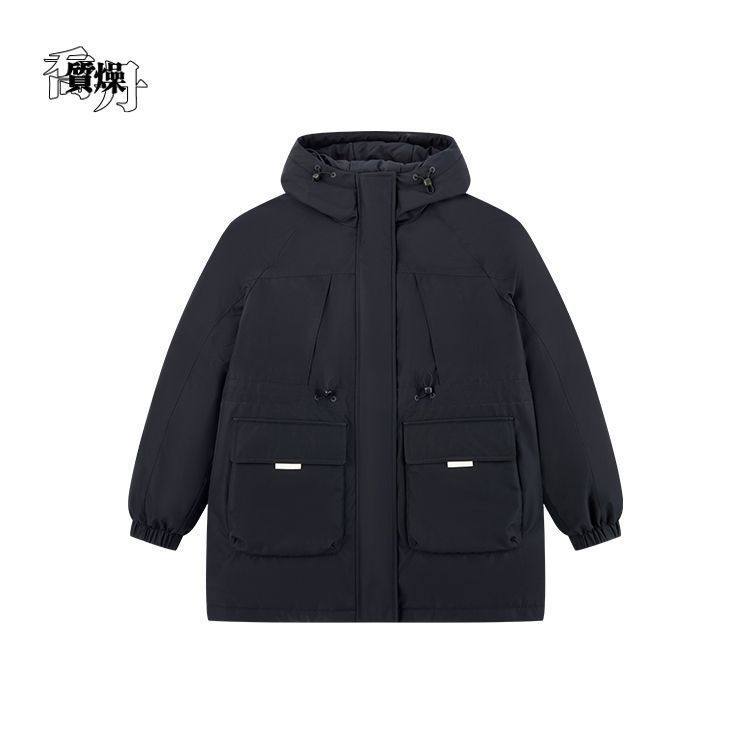 乔丹连帽羽绒服女款2025冬季保暖舒适防泼水防风宽松百搭时尚外套,运动服/休闲服装,运动羽绒服,淘宝优惠券,粉丝福利购,淘宝优惠卷