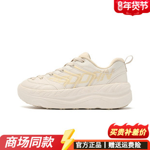 乔丹精灵熊V2休闲鞋女鞋秋冬款潮流低帮板鞋女运动鞋QDL052244525