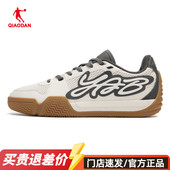 刺拳乔丹低帮篮球鞋 QDA013262207 男专业实战缓震回弹防滑运动球鞋