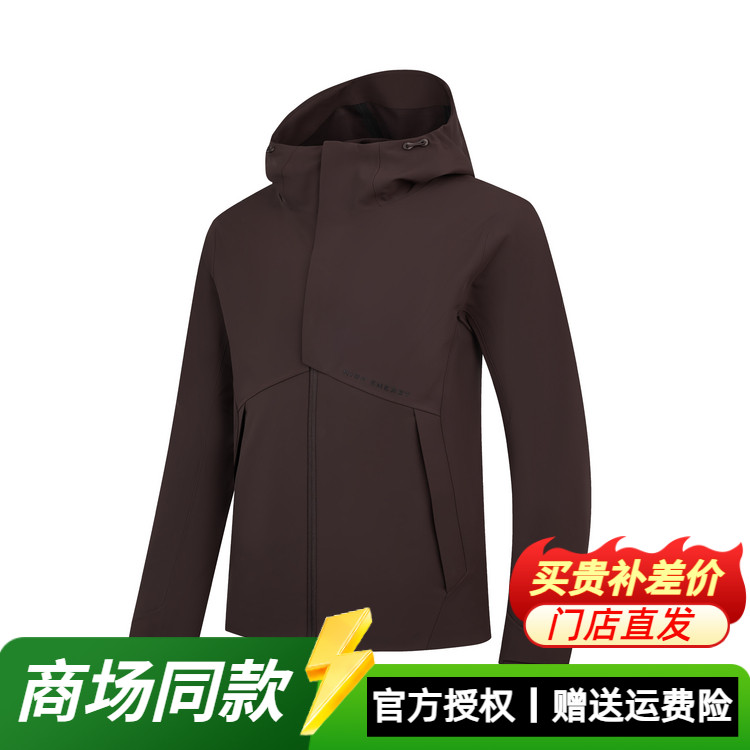 乔丹梭织厚外套男连帽2026春季新款保暖防风耐磨专业运动学生风衣