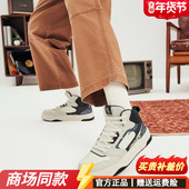 新款 增高滑板鞋 男款 2026春季 星辰HI 乔丹皮面保暖防水高帮板鞋