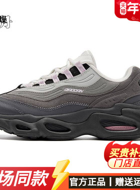 乔丹休闲鞋女2025冬季轻便缓震聚软防滑运动鞋女鞋QDL042254422