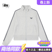 乔丹针织开衫 透气休闲百搭外套QDLWD2262206 女立领2026夏运动开衫