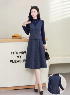 格琳68006商场同款2025秋季新款连衣裙两件套妈妈装洋气减龄套裙