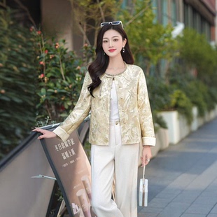 新款 小香风外套2026年秋季 妈妈装 短款 上衣 林依橱专柜正品 春装 时尚