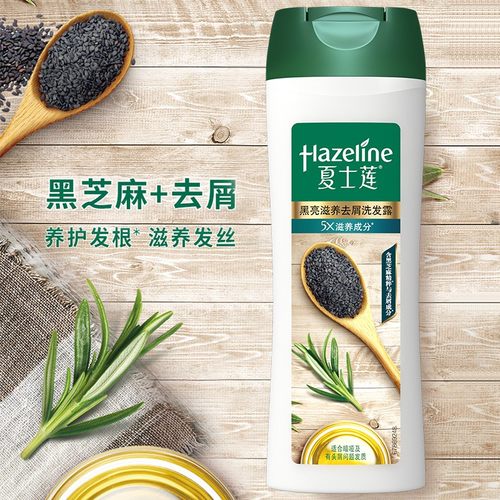 400ml黑芝麻控油滋润去屑洗发露