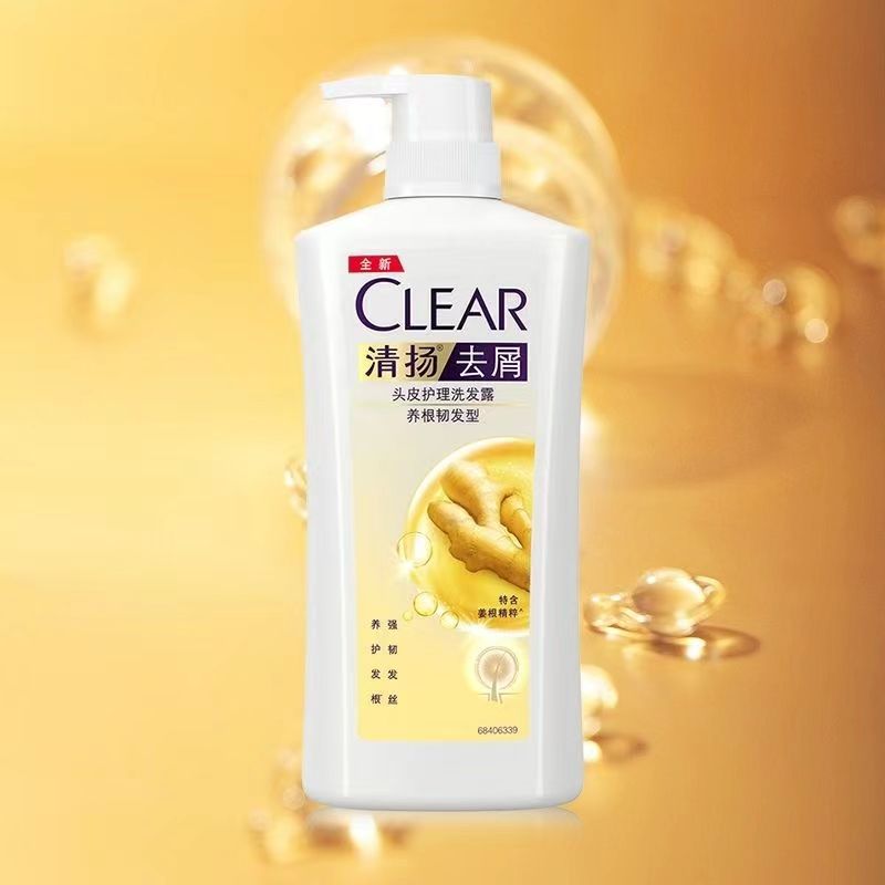 清扬生姜洗发水500ml养根韧发滋养秀发清爽控油去屑护理洗发膏