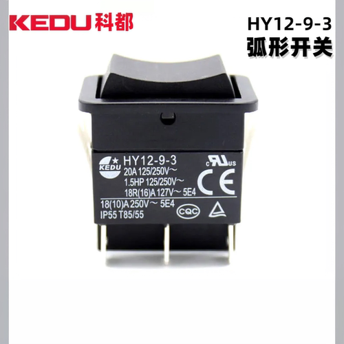 HY12-9-3弧形船型开关科都按钮