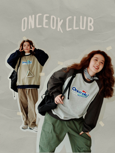 249元 圆领长袖 任选三件 字母卫衣男女同款 内搭上衣 复古插肩袖