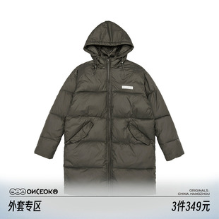 清仓中长款 冬季 任选3件 运动连帽加厚外套基础百搭棉衣 349元