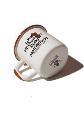 【149元任选3件】 联名 搪瓷杯咖啡杯教师办公茶杯复古杯子