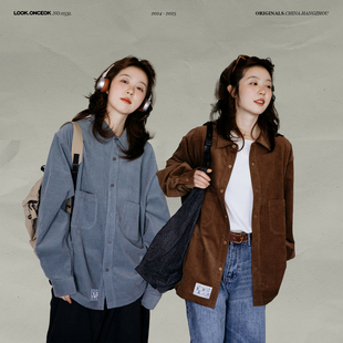 249元 长袖 任选三件 秋冬衬衫 2024新款 灯芯绒文人翻领免烫男士