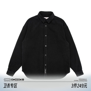 基础磨毛衬衫 任选3件 249元