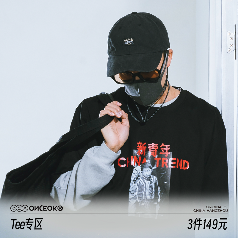 onceok短袖青年印花T恤