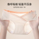 滴胶纯棉抗菌裆女士三角裤 中腰孕妇裤 纯棉无痕托腹亲肤高弹一片式