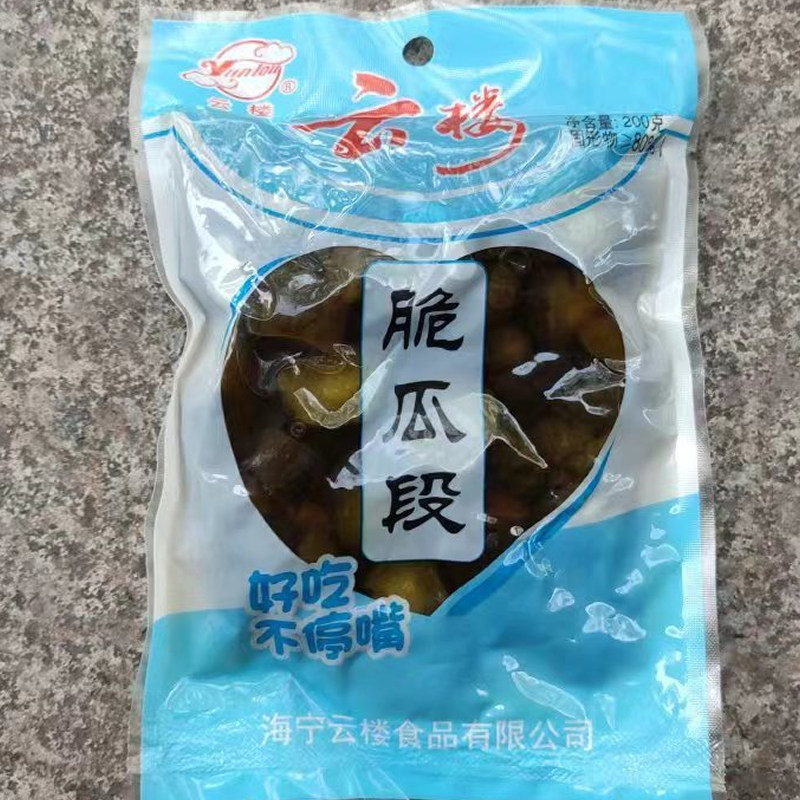 云楼酱菜脆瓜段200g腌制小瓜早餐配粥下饭菜开味小菜2/6/10袋包邮,水产肉类/新鲜蔬果/熟食,酱菜/下饭菜/外婆菜,淘宝优惠券,粉丝福利购,淘宝优惠卷