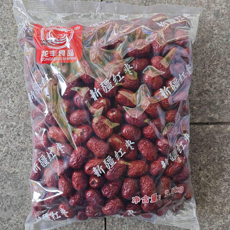 新疆红枣5斤特产优质大果红枣实惠休闲零食龙丰干货有核枣子包邮
