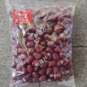 新疆红枣5斤特产优质大果红枣实惠休闲零食龙丰干货有核枣子包邮
