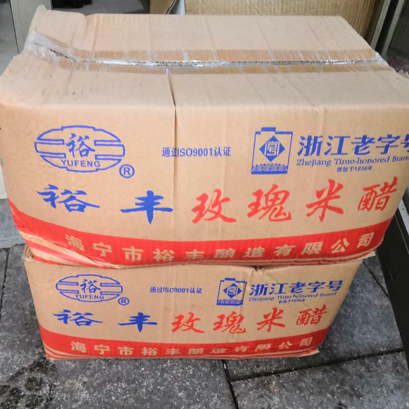 浙江老字号裕丰玫瑰米醋大米酿造蘸食凉拌烹调调味350ml*30袋/箱