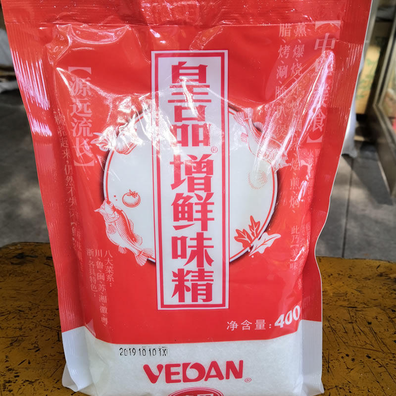 2袋/4袋味丹皇品味精400g增鲜味精饭店小吃家用凉拌馄饨煲汤调味