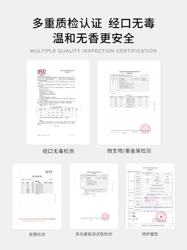 Крем для сосков, восстанавливающая питательная лечебная мазь, Германия, 8г, омоложение кожи