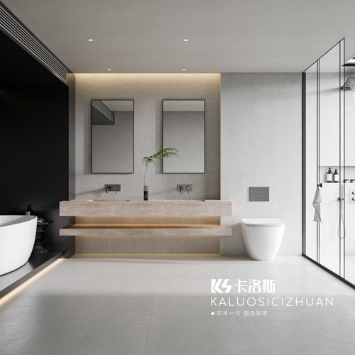 素色微水泥瓷砖750x1500