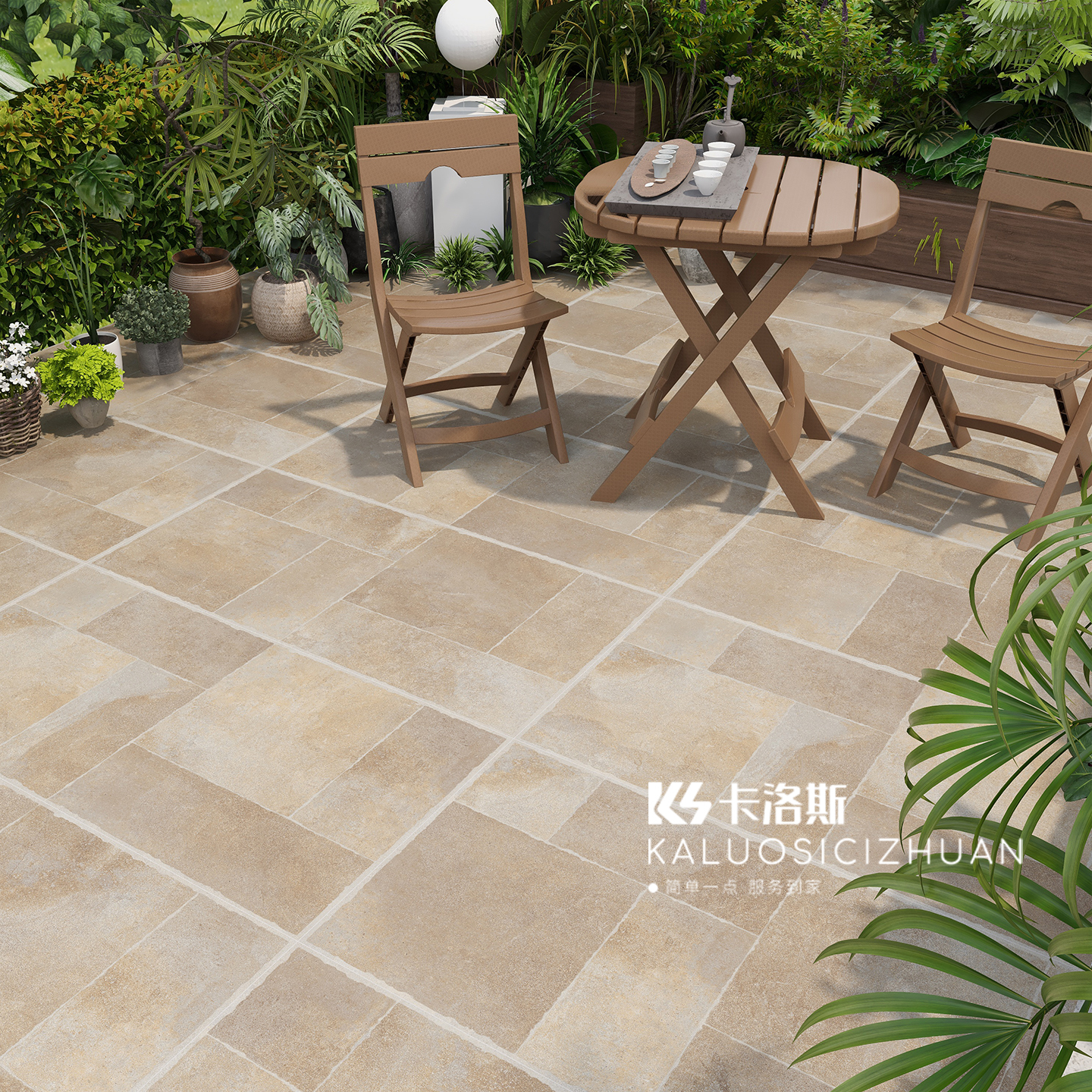 法式莱姆石古堡全瓷防滑耐磨地砖