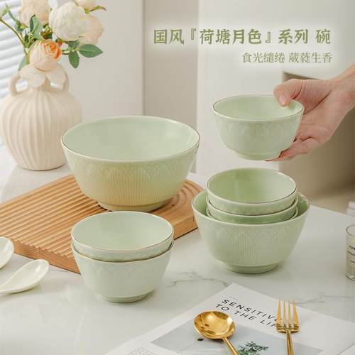 雅诚德荷塘月色中式轻奢餐具