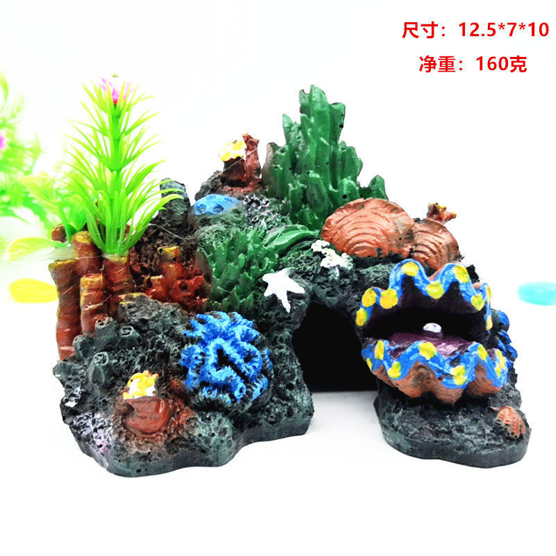 新品鱼龟缸水族装饰造景树脂工艺品珊瑚假山鱼虾蟹类洞珊瑚山洞